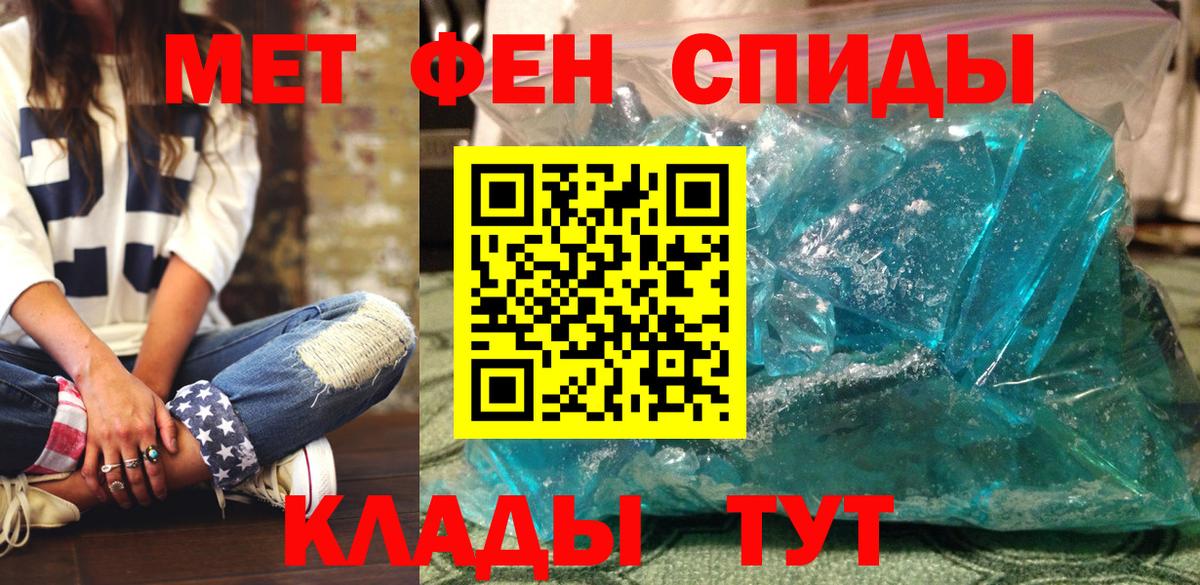 АМФ Premium  АМФ  Сунжа  Вход с VPN 