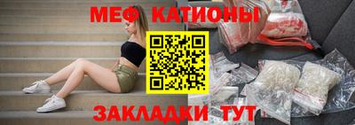 mix Нарткала