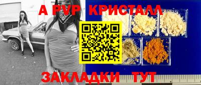 mix Нарткала