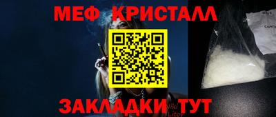 mix Нарткала