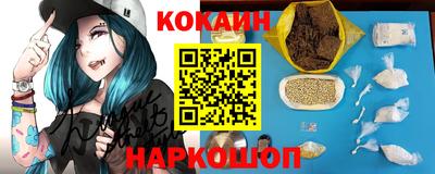 mix Нарткала