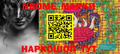 mix Нарткала