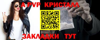 mix Нарткала