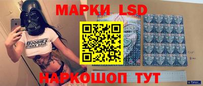 синтетический гашиш Нальчик