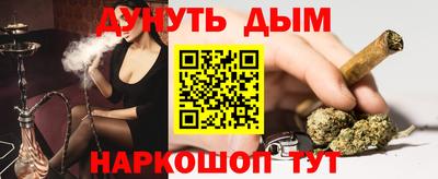 mix Нарткала