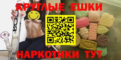mix Нарткала