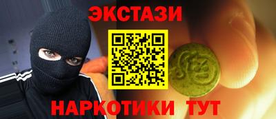 mix Нарткала