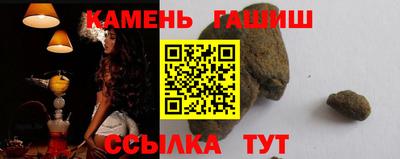 mix Нарткала