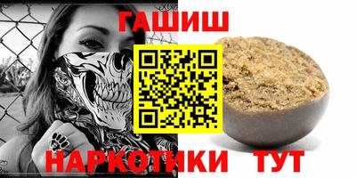 mix Нарткала