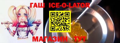 mix Нарткала