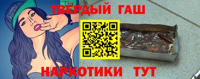 mix Нарткала