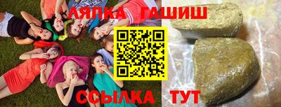 mix Нарткала