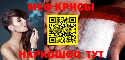 mix Нарткала